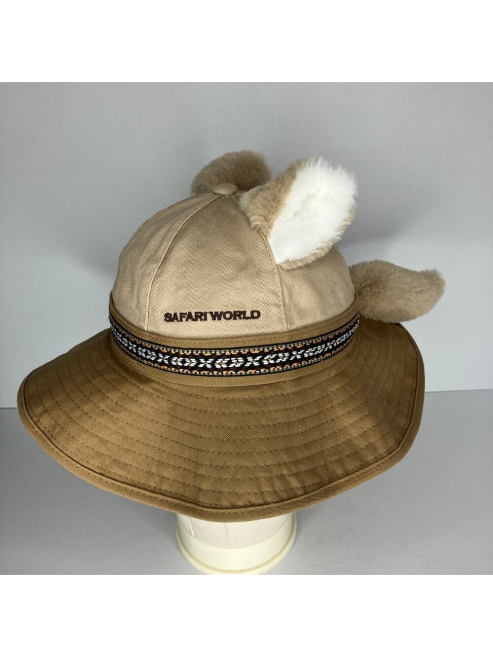 Everland Resort Boys Girls Kids Hat Safari World Tan Animal Ears Tail